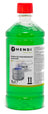 Hendi Brandpasta til Chafing Dish - 1 liter