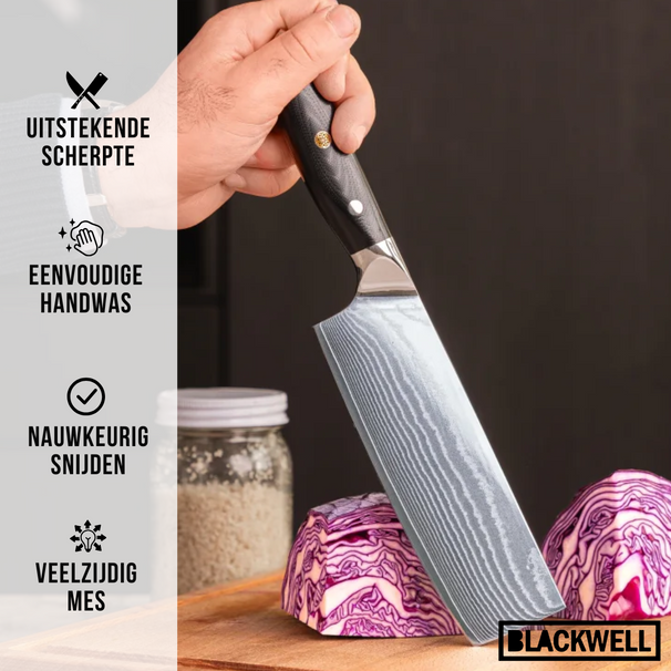 Blackwell knivsæt (kokkekniv + grøntsagskniv/nakiri) damask