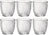 Bormioli Rocco Waterglazen Line Transparent 290 ml - 6 stk.