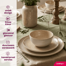 Cookinglife Serviesset Serene Sand 12-delig / 4 personer - 4 middagstallerkener, 4 morgenmadstallerkener og 4 skåle