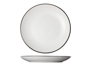 Cosy & Trendy Morgenmadstallerkener - Desserttallerkener - Speckle Hvid ø 19.5 cm - 6 stk.