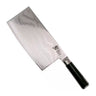 Kai Chinees Koksmes Shun Classic 18 cm damaststaal met zwart heft, vrijstaand op witte achtergrond