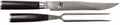 Kai Trancheerset Shun Classic - 32 lagers damaskstål - (Køkkenkniv + Gaffel) - 2-delt - DMS-200