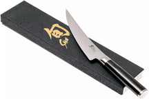 Kai Uitbeenmes Gokujo Shun Classic 16.5 cm - 32 lagers damaskstål - DM-0743