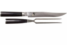 Kai Trancheerset Shun Classic - 32 lagers damaskstål - (Køkkenkniv + Gaffel) - 2-delt - DMS-200