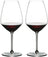 Riedel Røde Vinglas Extreme - Shiraz - 700 ml - 2 stk.