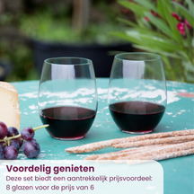 Riedel vinglas sæt uden stilk O Wine - 620 ml - Betal 6 Få 8 sæt