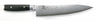 Yaxell Koksmes Ran 24 cm - 69 lagers rustfrit damaskstål - canvas Micarta greb