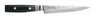 Yaxell Vleesmes Zen 15 cm - 37 laags rustfrit damask stål - canvas Micarta greb