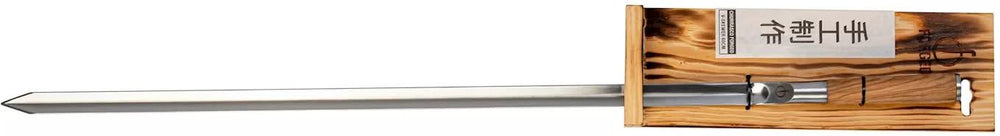 Forged BBQ Spies Churrasco - Olijfhout / Staal - V - form - 60cm