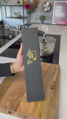 Kai Uitbeenmes Gokujo Shun Classic 16.5 cm - 32 lagers damaskstål - DM-0743