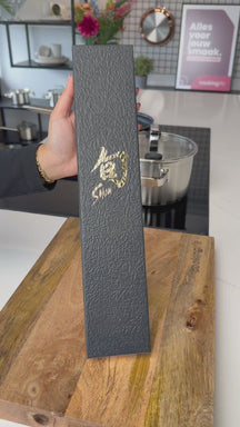 Kai Koksmes Shun Classic 20 cm - 32 lagers damaskusstål - DM-0706