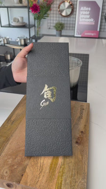 Kai Hakmes Shun Classic 18 cm - 32 lagers damaskstål - DM-0712